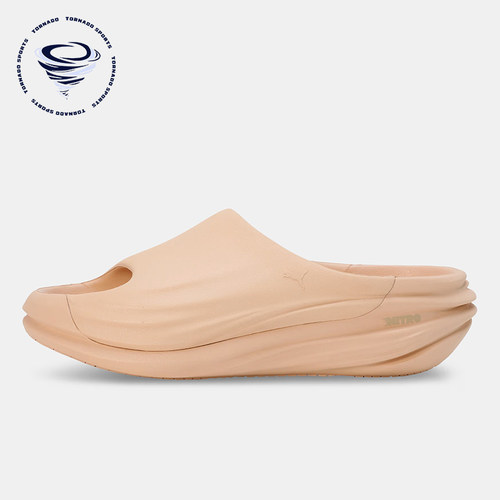 Puma/彪马正品Unwind NITRO男女同款时尚一字拖鞋401650-02