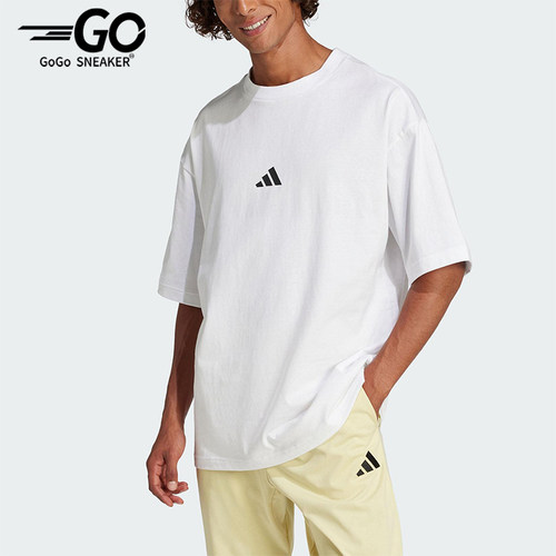 Adidas/阿迪达斯正品2025夏季款男士简约经典透气运动短袖JC5339
