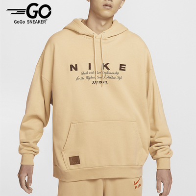 耐克男士法式毛圈连帽运动卫衣