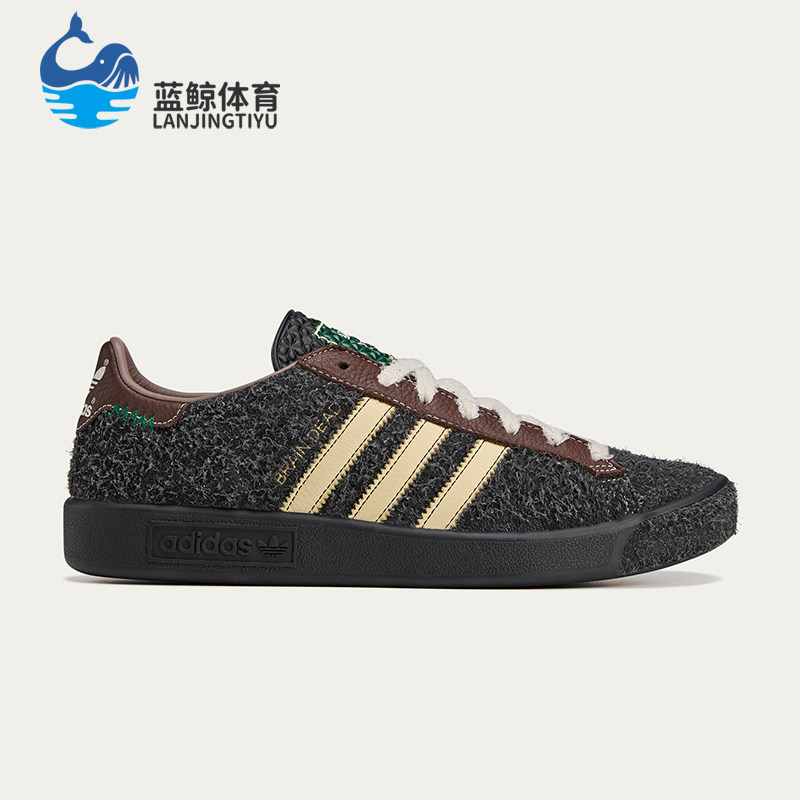 Adidas/阿迪达斯正品三叶草男女运动经典透气低帮休闲鞋JR7942
