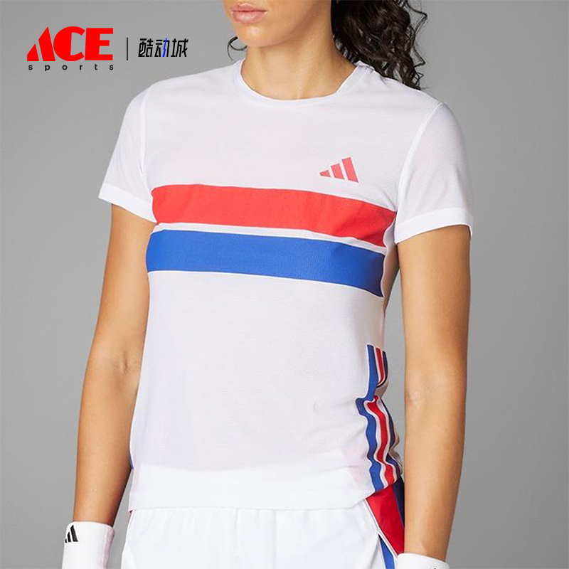 Adidas/阿迪达斯正品CLIMACOOL女士网眼透气圆领运动短袖JD7326