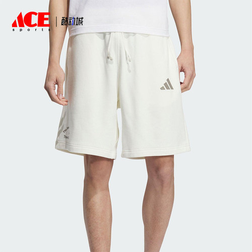 Adidas/阿迪达斯正品GFX KNIT SHORTS男士简约经典运动短裤KF0132