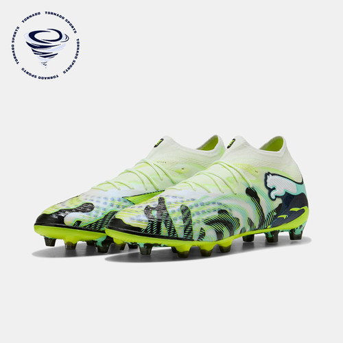 PUMA彪马正品FUTURE 9 ULTIMATE男女同款AG人草足球鞋108948-01