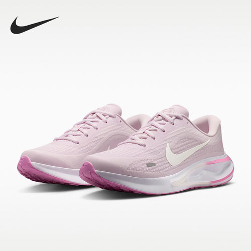 Nike耐克正品Journey Run女款低帮公路减震柔软跑步鞋FJ7765-502