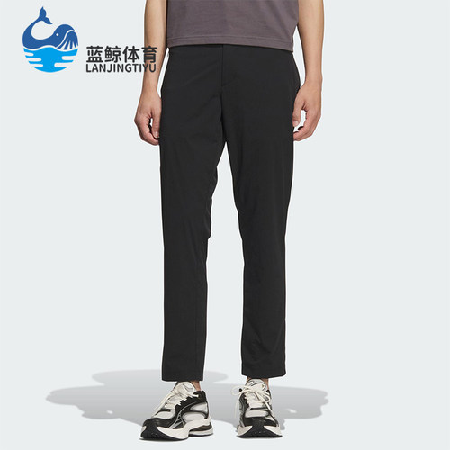 Adidas/阿迪达斯正品2025夏季款男士直筒运动休闲修身长裤KC5823