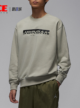 Nike/耐克正品JORDAN男士针织日常休闲圆领套头卫衣IQ2978-304