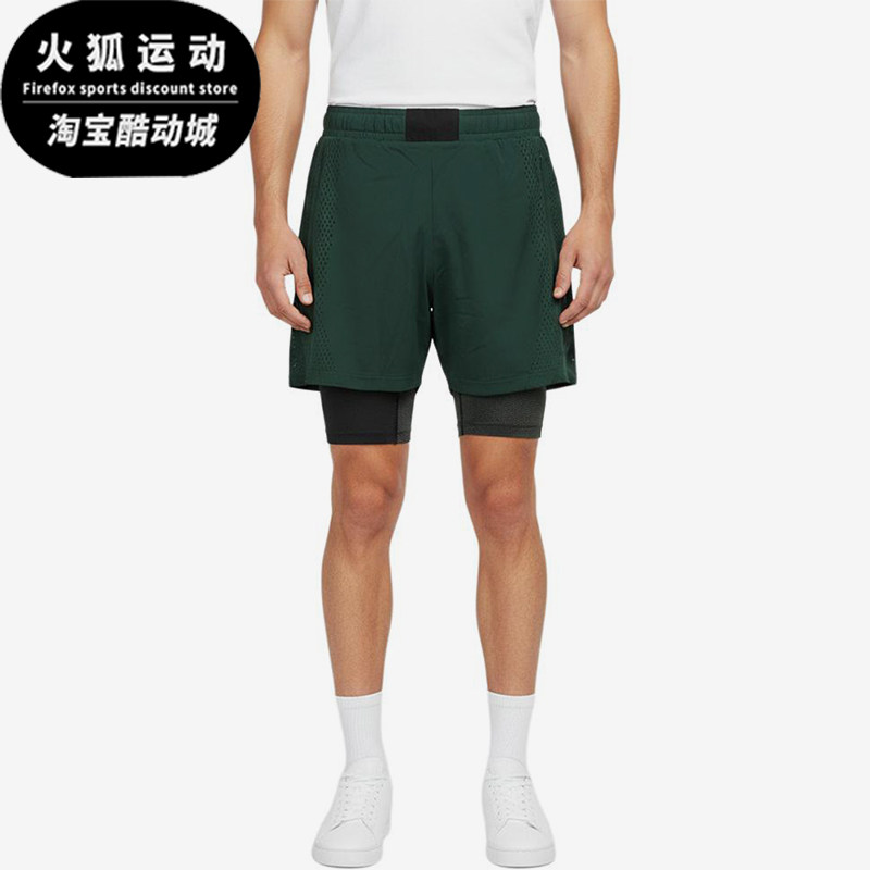 Nike/耐克正品NRG2-IN-1中腰舒适松紧休闲经典篮球裤IM4688-341