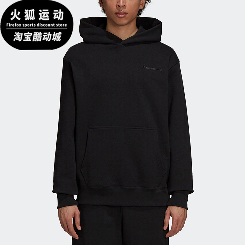 Adidas/阿迪达斯正品三叶草男女款经典休闲连帽套头卫衣H58293