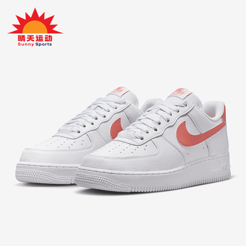 Nike/耐克正品Air Force 1 07女士系带运动休闲板鞋DC9486-107