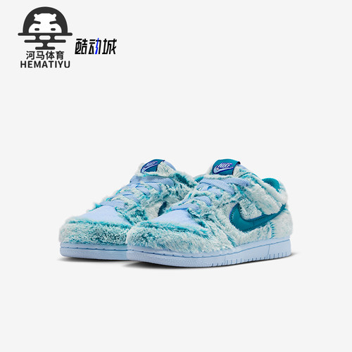 Nike/耐克正品Dunk Low小童低帮日常毛绒休闲运动鞋IM7170-441