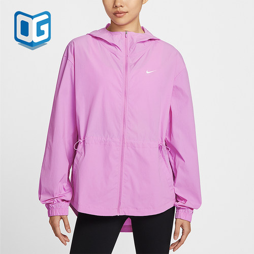 Nike/耐克正品女士时尚透气经典训练连帽运动外套IF1167-503