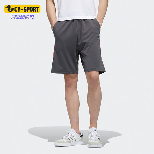 Adidas/阿迪达斯正品Neo 潮流夏季男子运动休闲短裤GP5669