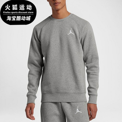 Nike/耐克正品JORDAN圆领休闲套头针织经典卫衣男卫衣CQ7760-063