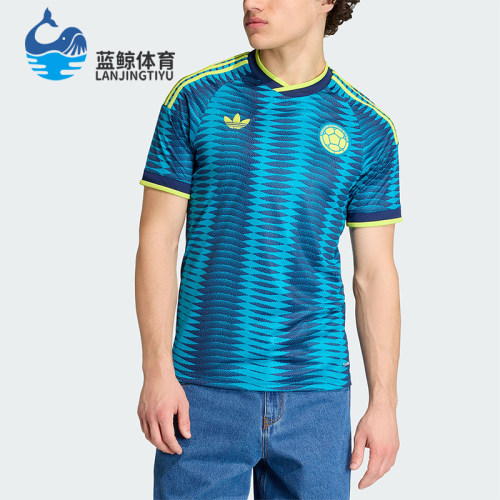 Adidas/阿迪达斯正品哥伦比亚世界杯客场球经典迷版球衣JL6974