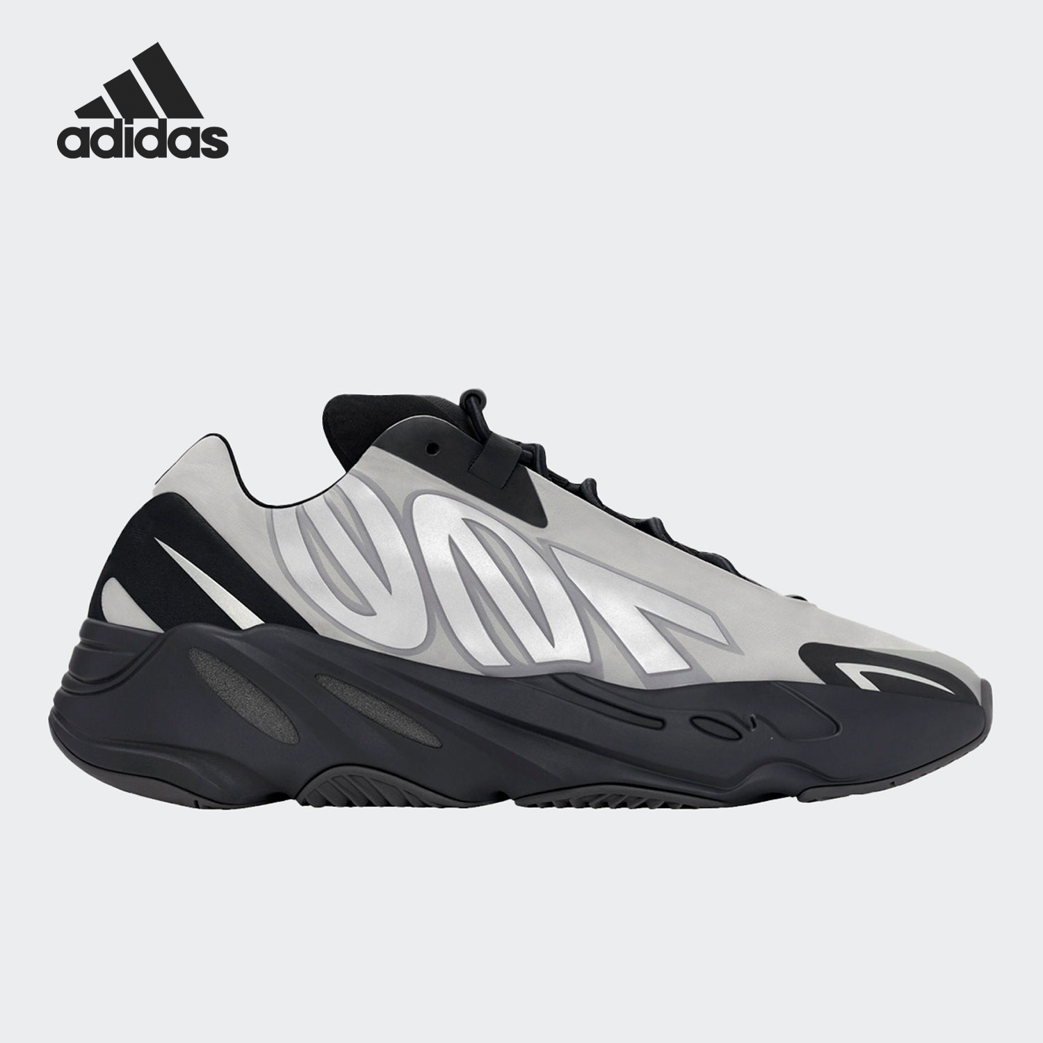 Adidas/阿迪达斯正品 Boost 700男女减震运动鞋GW9524