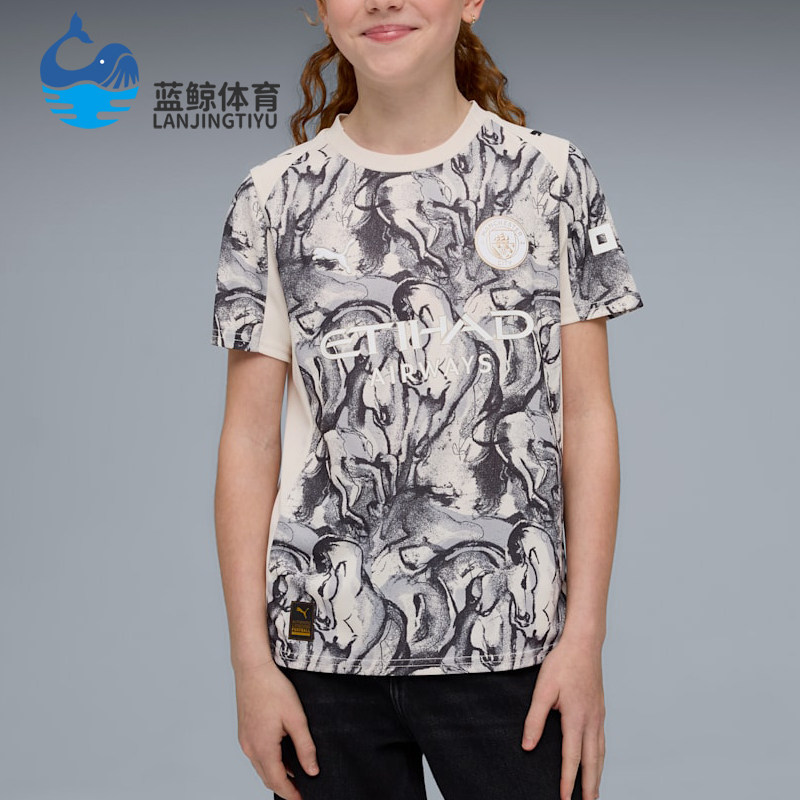 Puma/彪马正品夏季儿童圆领潮流日常经典休闲短袖T恤785895-02