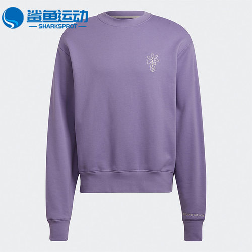 Adidas/阿迪达斯男女运动卫衣
