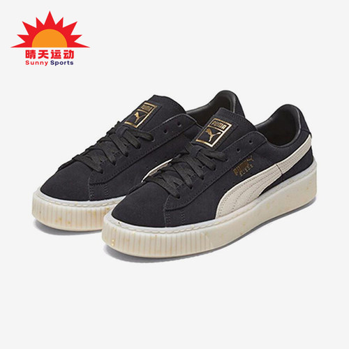 Puma/彪马正品Suede Platform女士经典轻便休闲运动板鞋365621-03