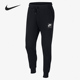 当季 男裤 新款 保暖跑步篮球运动小脚长裤 010 Nike 928638 耐克正品
