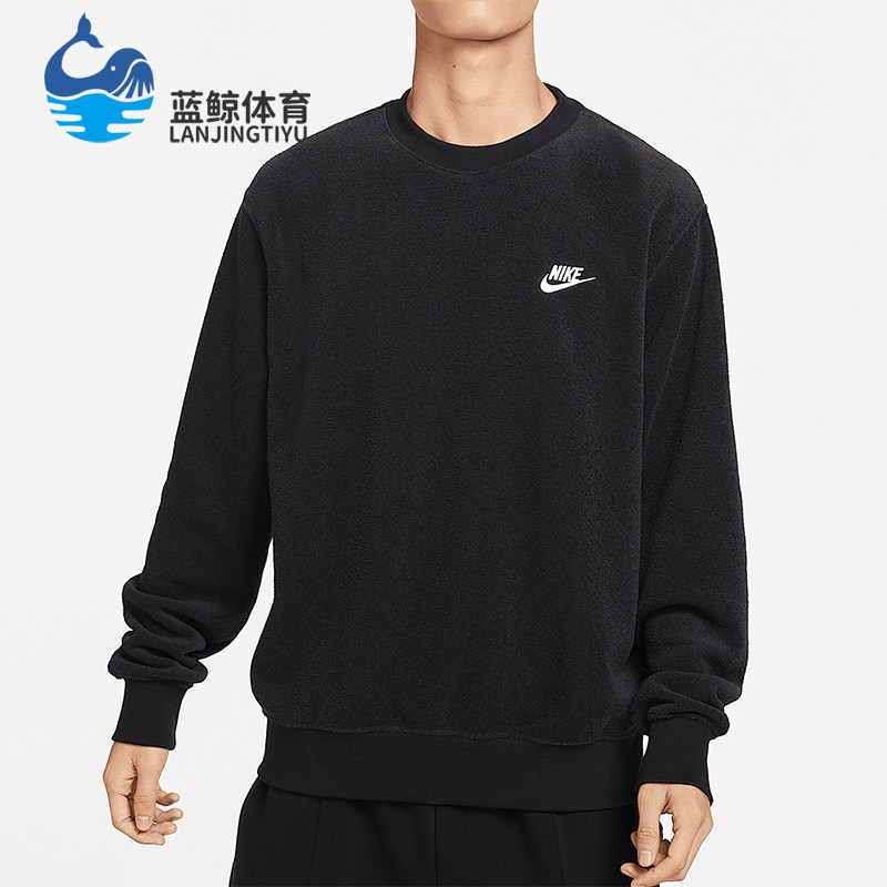 Nike/耐克正品新款男士加绒简约经典卫衣套头衫FB4980-010