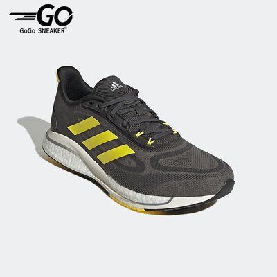 Adidas/阿迪达斯男女运动跑步鞋