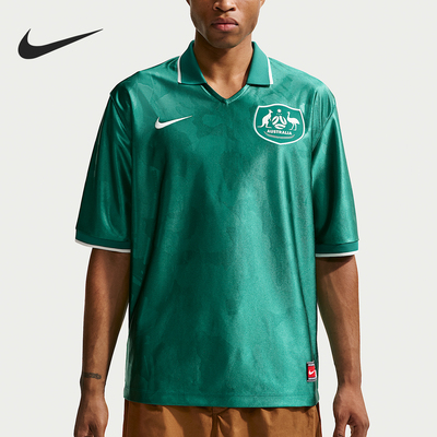 Nike/耐克正品男士时尚宽松套头舒适短袖足球衣IH1276-340