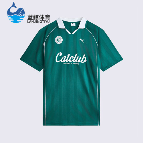 Puma/彪马正品FOOTBALL JERSEY男女同款足球短袖T恤639892-41