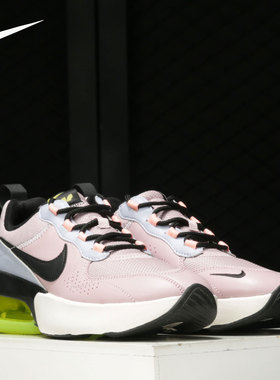 Nike/耐克正品AIR MAX VERONA 女子气垫缓震运动跑步鞋 CI9842