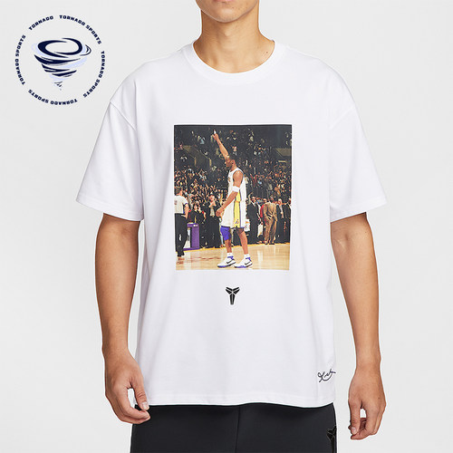 Nike/耐克正品2026春季款男士圆领套头经典透气短袖IO1151-100