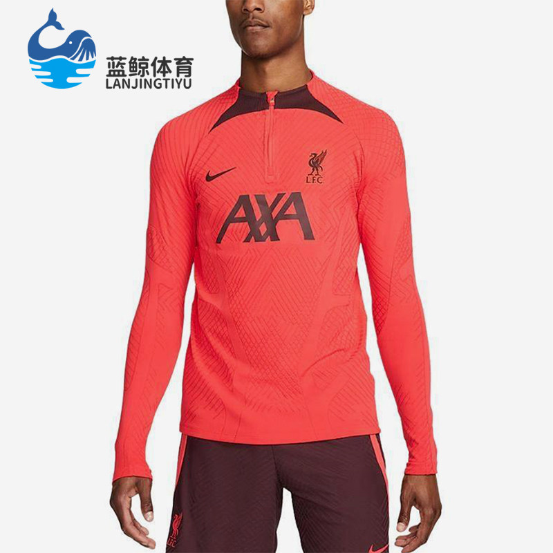 Nike/耐克正品2025男士耐穿圆领套头足球训练长袖上衣DM2282-661