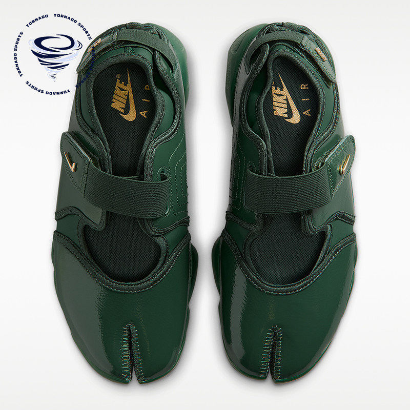 Nike/耐克正品Air Rift女士运动时尚设计耐磨休闲鞋IB8954-300