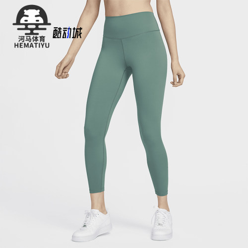 Nike/耐克女士干爽训练紧身裤