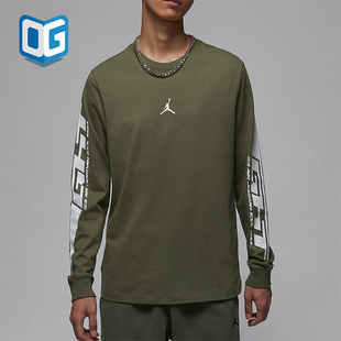 Nike/耐克正品Jordan MVP 男士复古圆领长袖T恤FZ1974-222