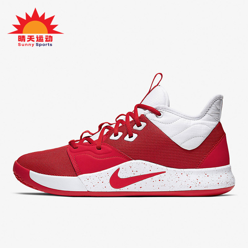 耐克男士减震实战篮球鞋