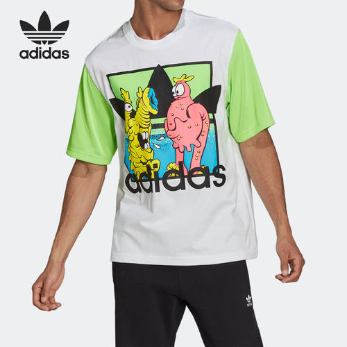 Adidas/阿迪达斯正品当季新款三叶草男子运动短袖T恤H53371