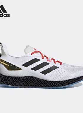 Adidas/阿迪达斯正品新款X90004D 男女休闲舒适跑步运动鞋FY2305