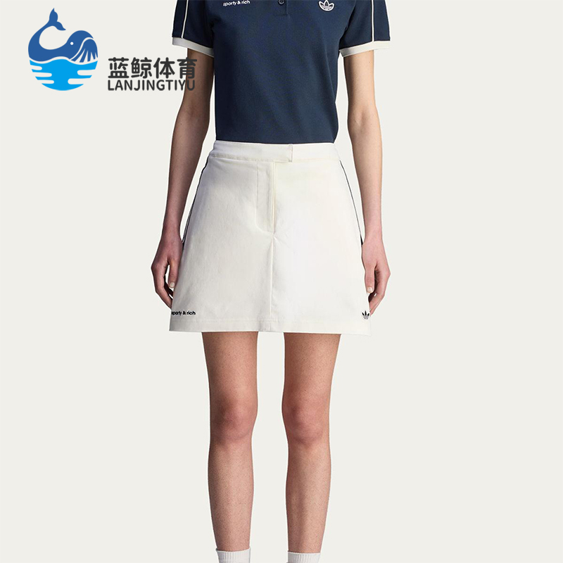 Adidas/阿迪达斯正品三叶草女士网球三条纹经典运动裙裤JL7194