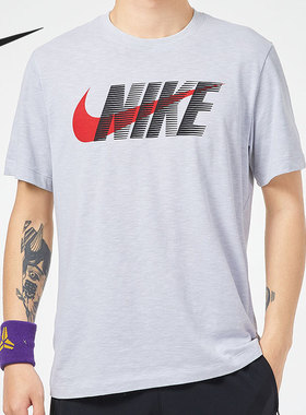 Nike/耐克正品当季新款男子短袖圆领休闲运动T恤CZ9727-100