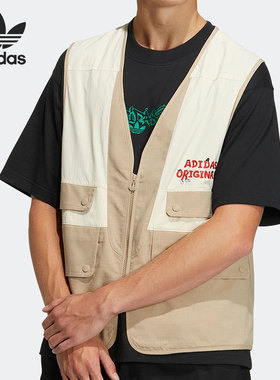 Adidas/阿迪达斯正品三叶草新款男女运动印花宽松马甲IA8478