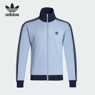 Adidas/阿迪达斯正品三叶草男女经典复古华夫格外套KY1086