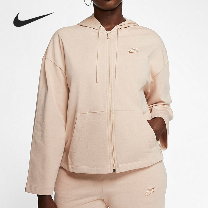 Nike/耐克正品当季女子运动连帽宽松休闲夹克外套CJ3753-287