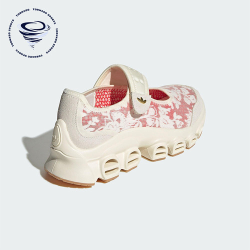 Adidas/阿迪达斯正品三叶草女士镂空时尚经典印花休闲鞋JS1327