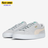 彪马正品 374915 新款 复古休闲鞋 Puma 板鞋 男女同款 翻毛皮运动鞋