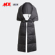 Stella新款 SMC 女士户外运动保暖围脖GS2649 阿迪达斯正品 Adidas