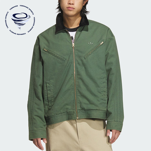 阿迪达斯男女翻领保暖运动棉服