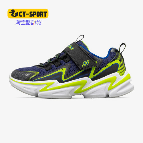 Skechers/斯凯奇正品秋季新款男大童魔术贴轻便运动休闲鞋