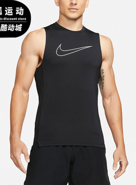 Nike/耐克正品休闲男士透气吸湿排汗经典运动无袖T恤DD1977-010