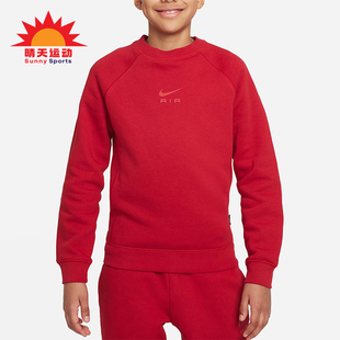 套头卫衣FD3215 运动大童加绒保暖休闲时尚 687 耐克正品 Nike