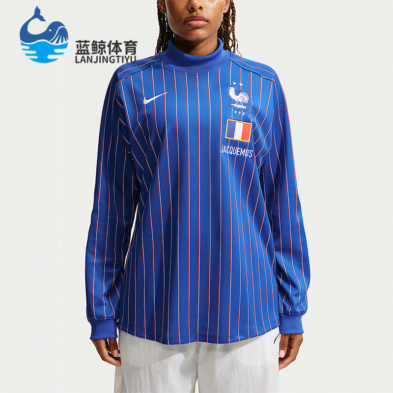 Nike/耐克正品男士宽松透气套头条纹吸汗长袖T恤IQ7570-480