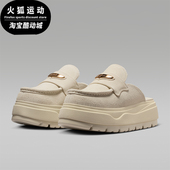 Nike 071 IM6663 耐克正品 JORDAN女士运动厚底耐磨日常休闲拖鞋